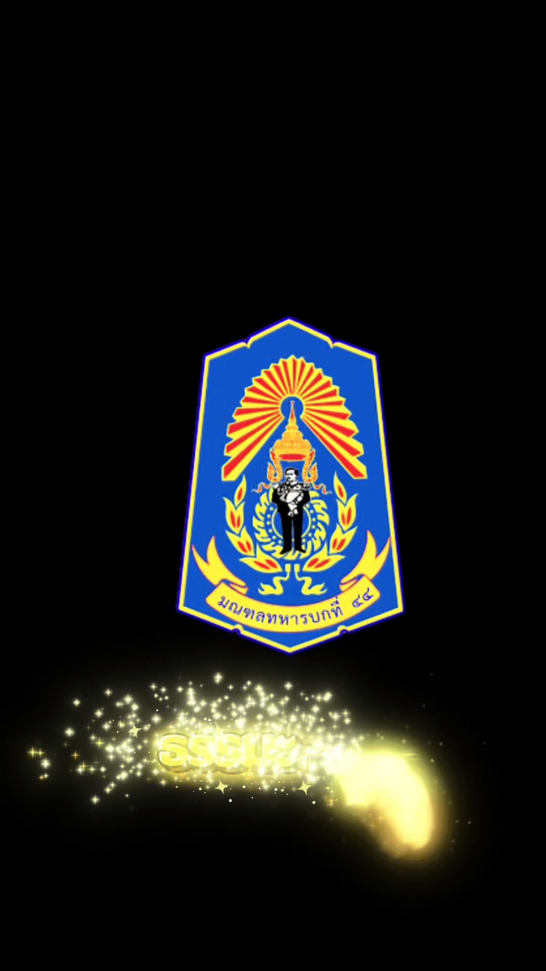 @ศูนย์ประชาสัมพันธ์ มทบ.44