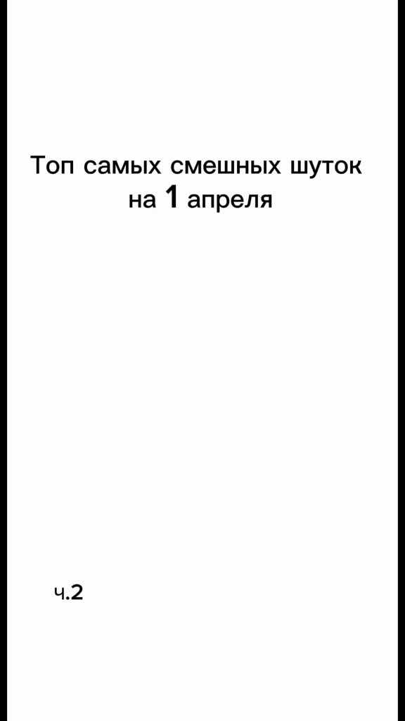 @манго