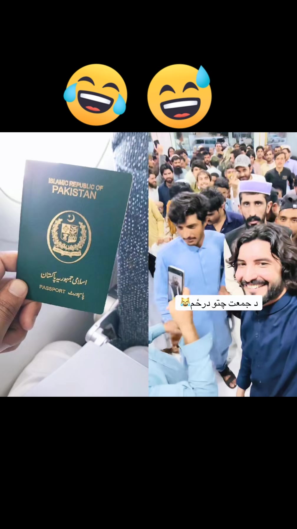 @siddique804