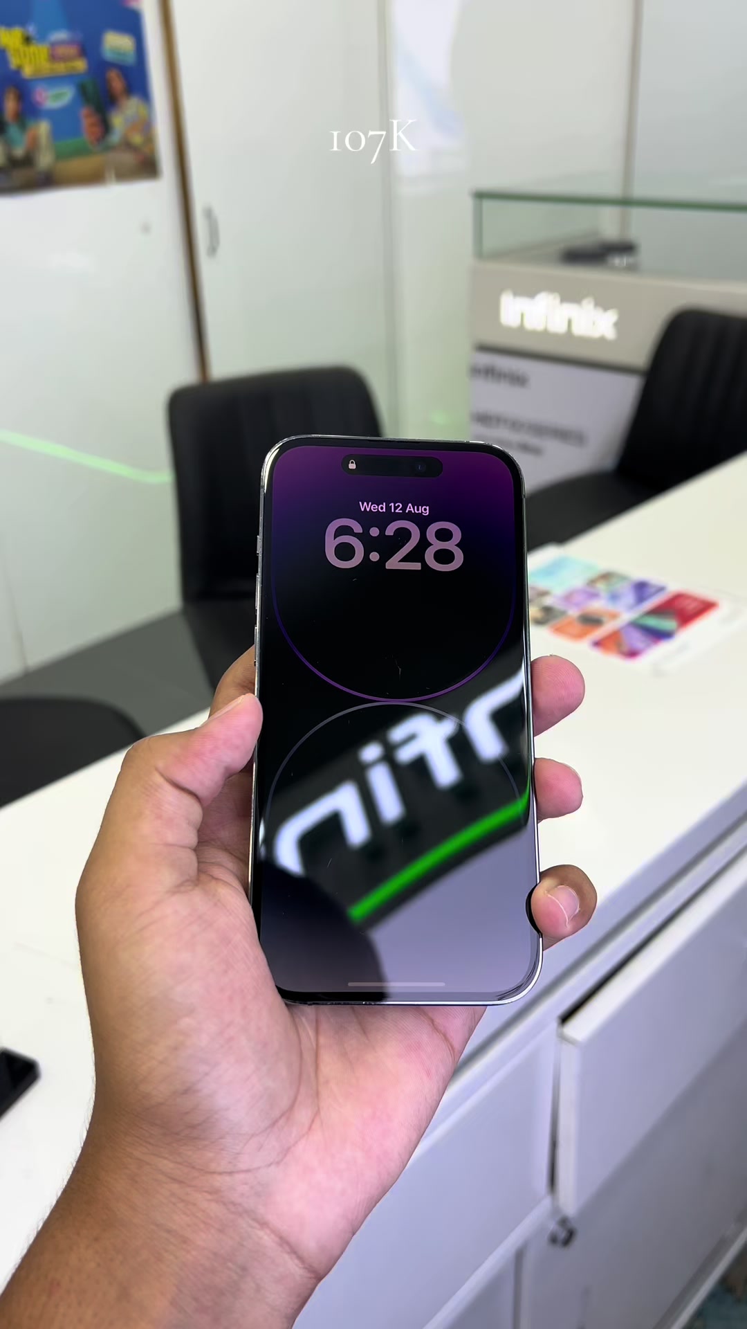 @WISTEL MOBILES 