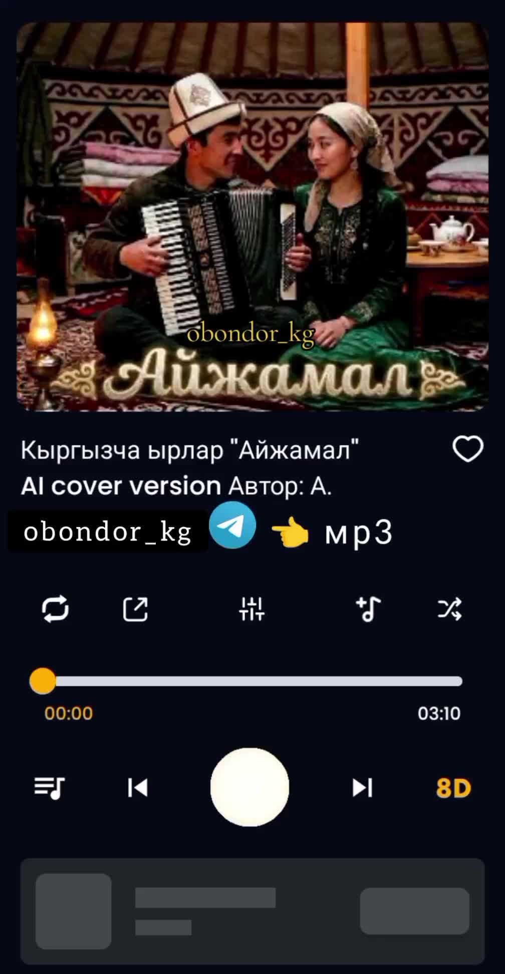 @Абдыкадыр Байстанов.Т°