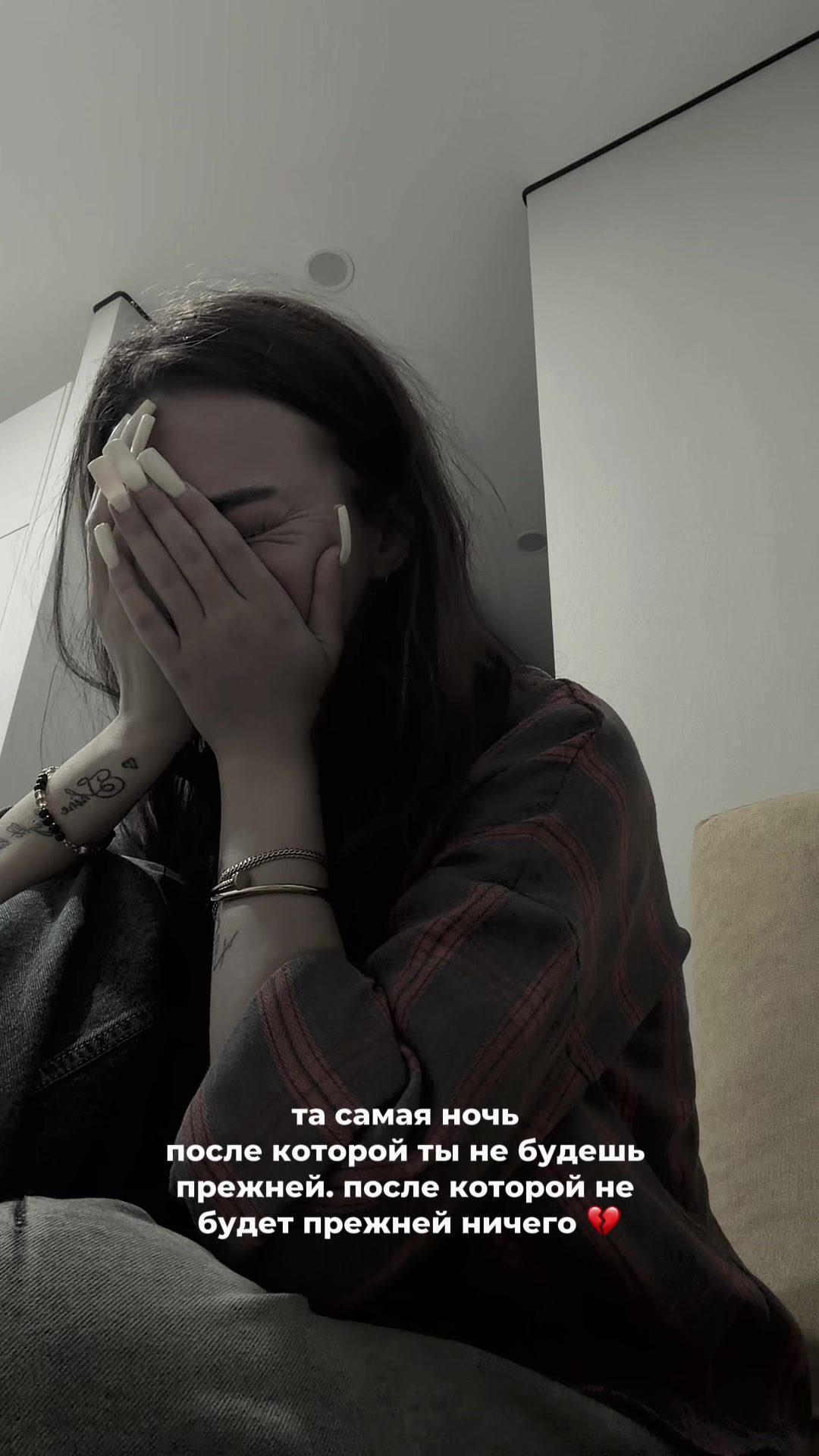@тгк:БУЛАТКИНА|ЛЮКС прогнозы💎