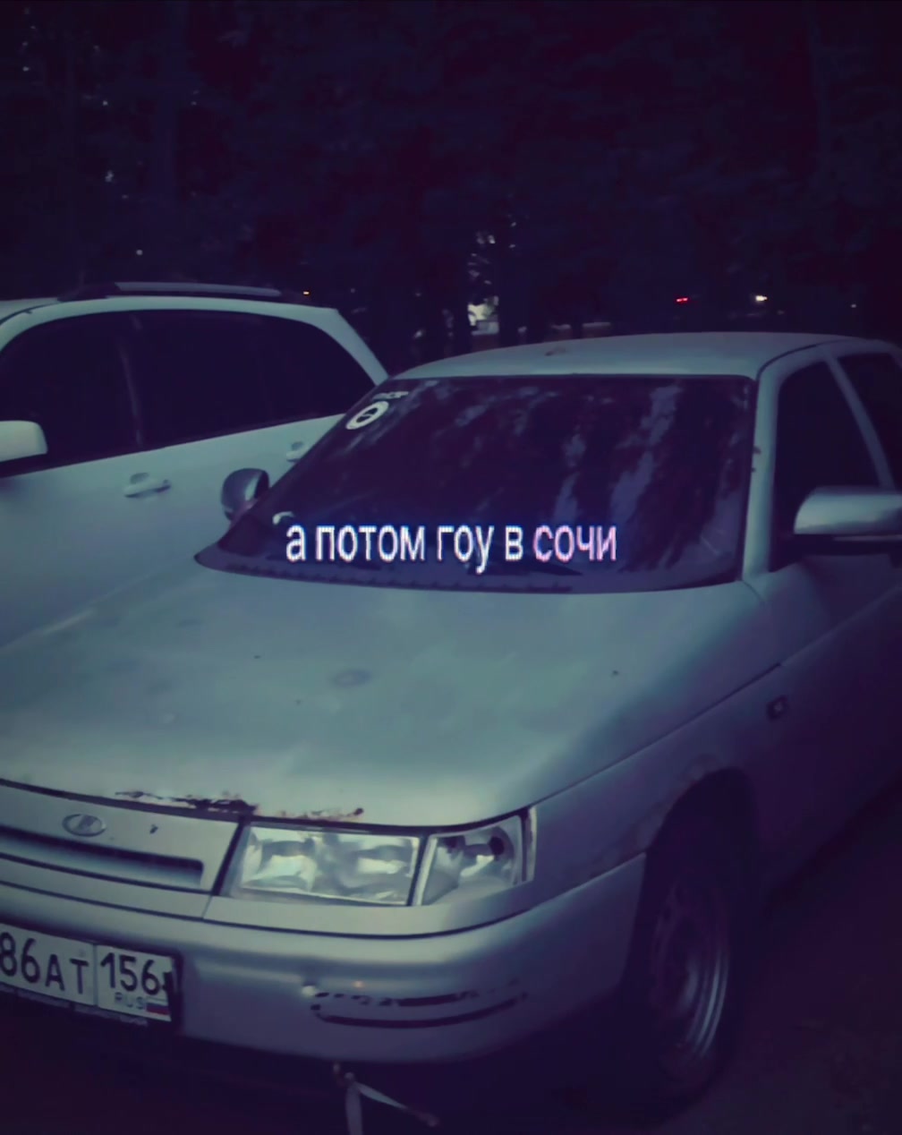 @Позывной малой🇷🇺