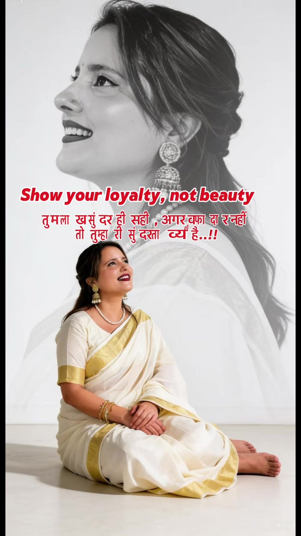 @Rashmi Pariyar