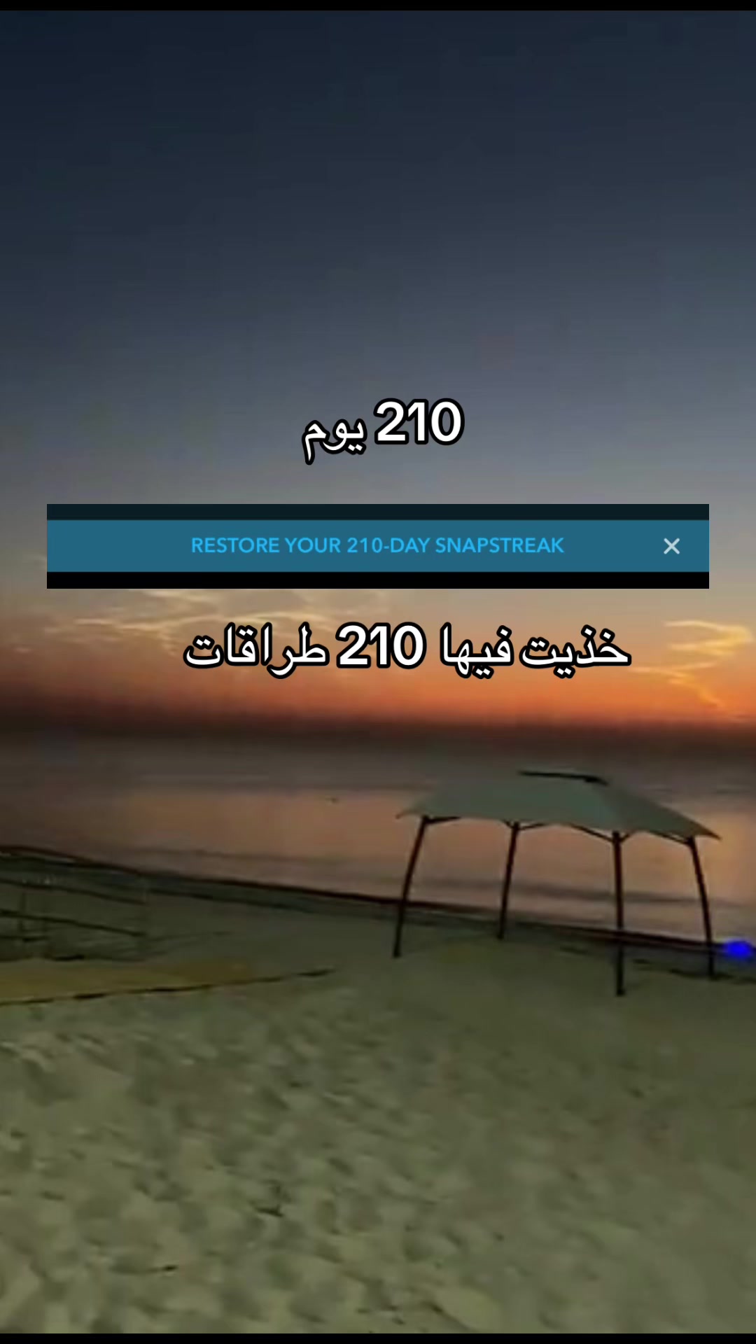 @ًًًًُّS P Y