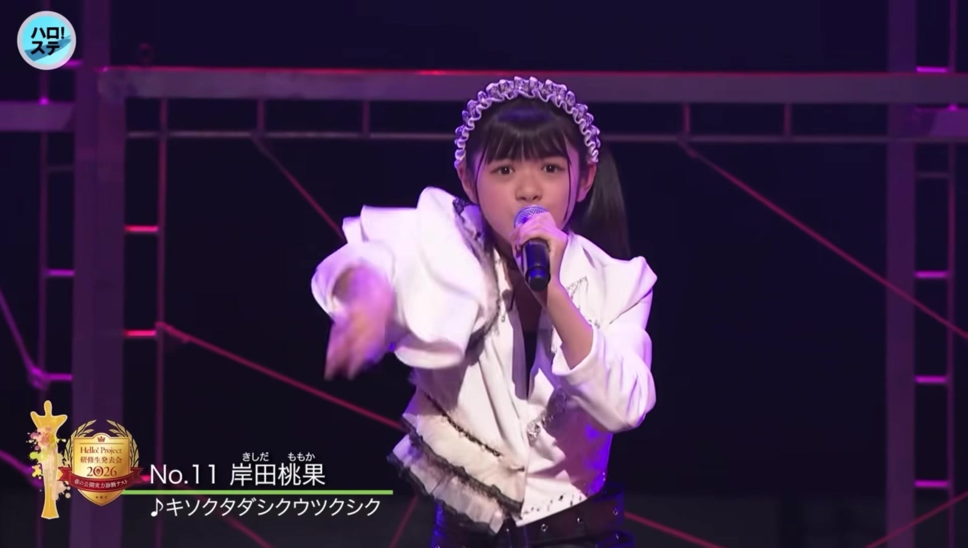 @mayubokupurikagura2025