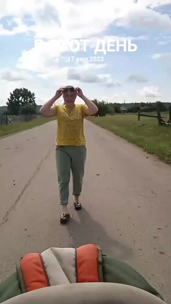 @Анна Ефременко