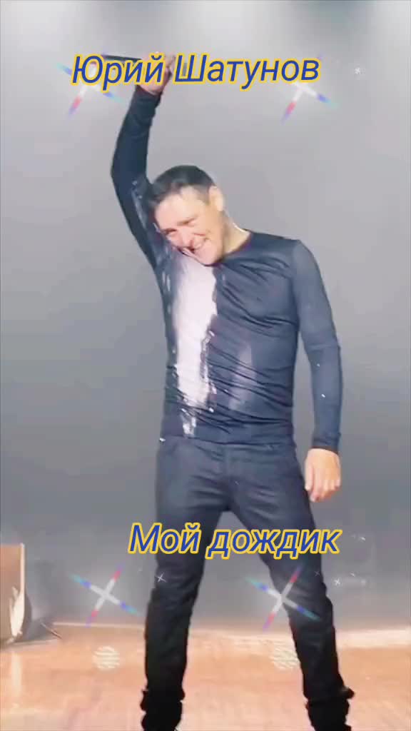 @Меломанка