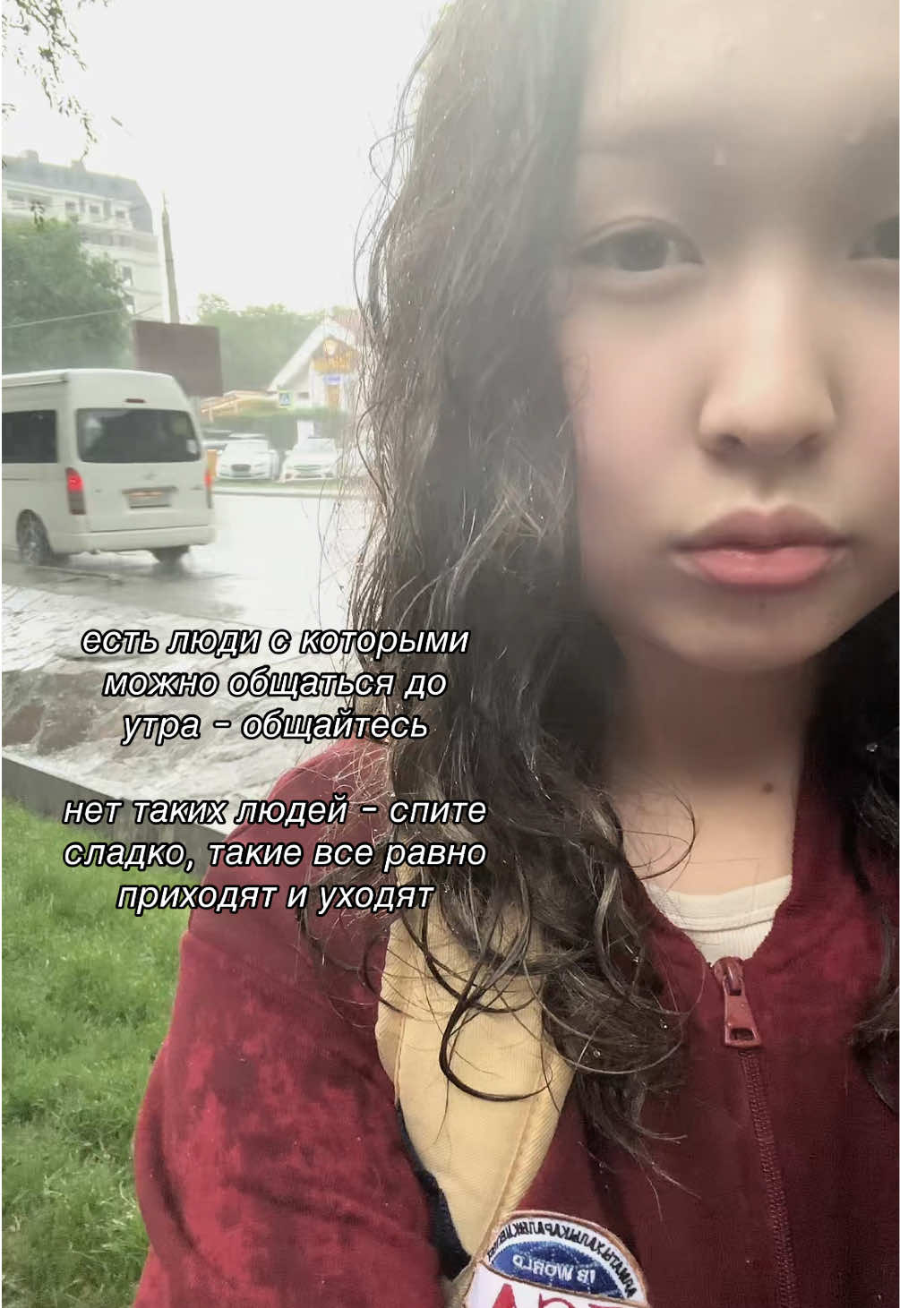 @˚✧₊𝓪𝓼𝓮𝓷𝔂𝓪⁺˳✧༚
