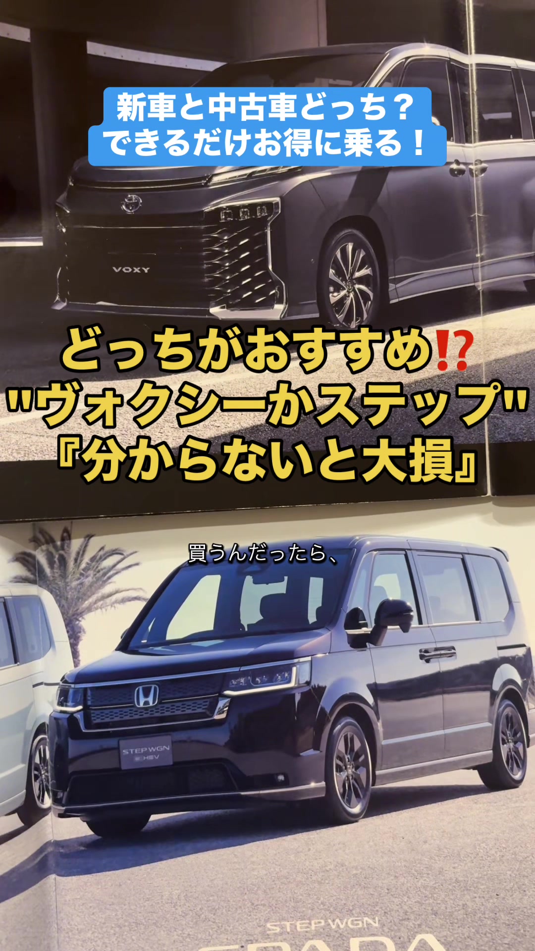 @ロールアイス🍨🚗