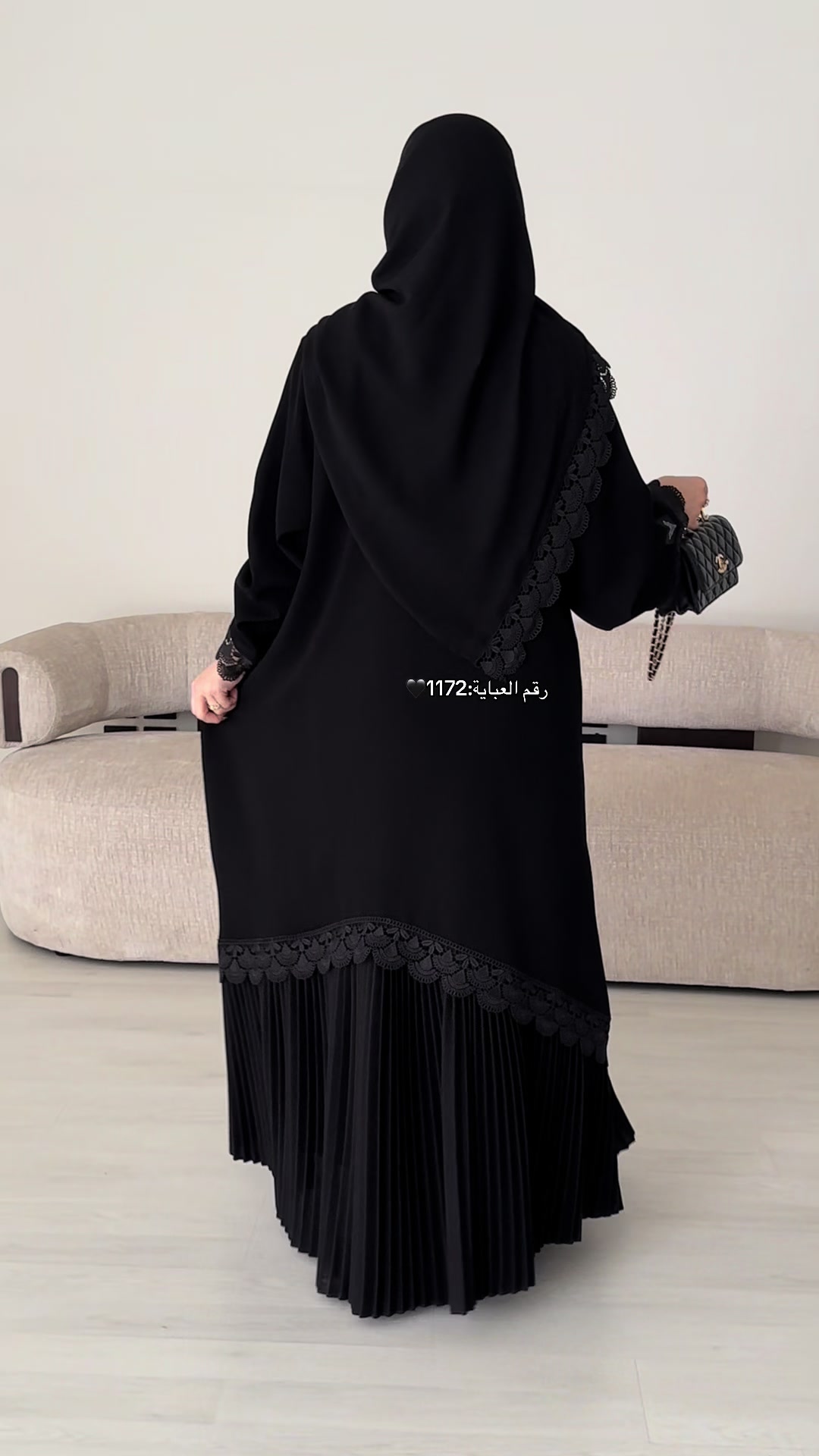 @عبايات | السَّهْدُ