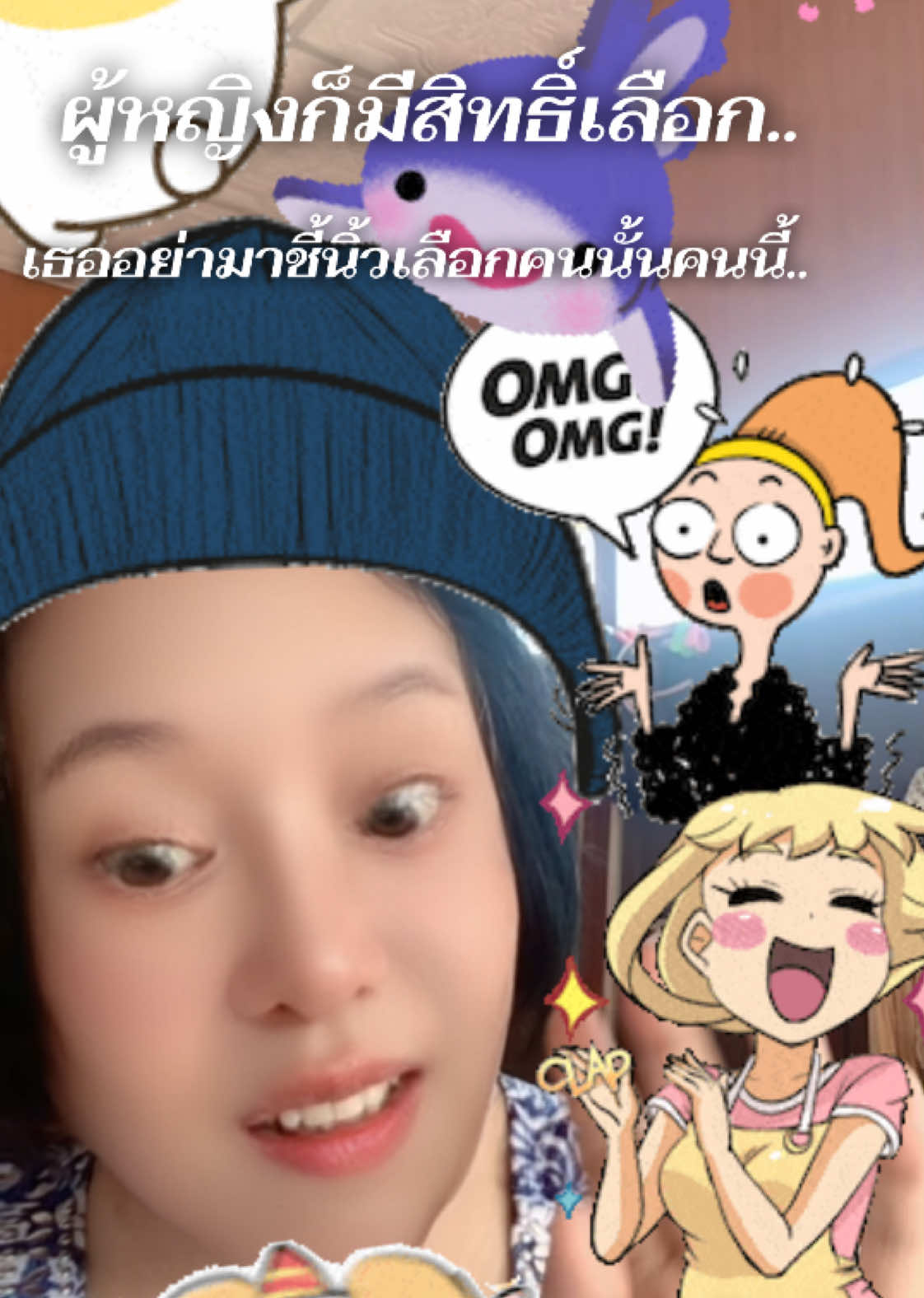 @คุณ วิ