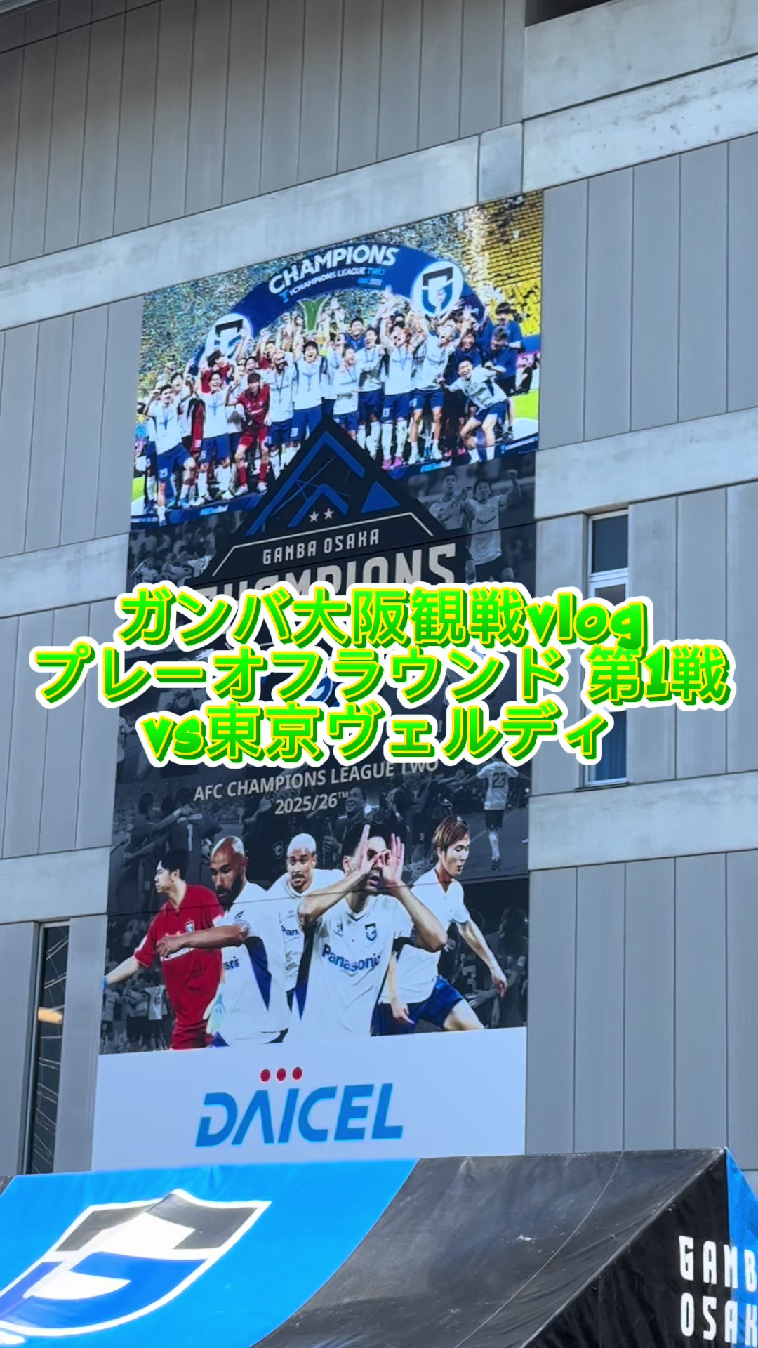@ラプンツェル