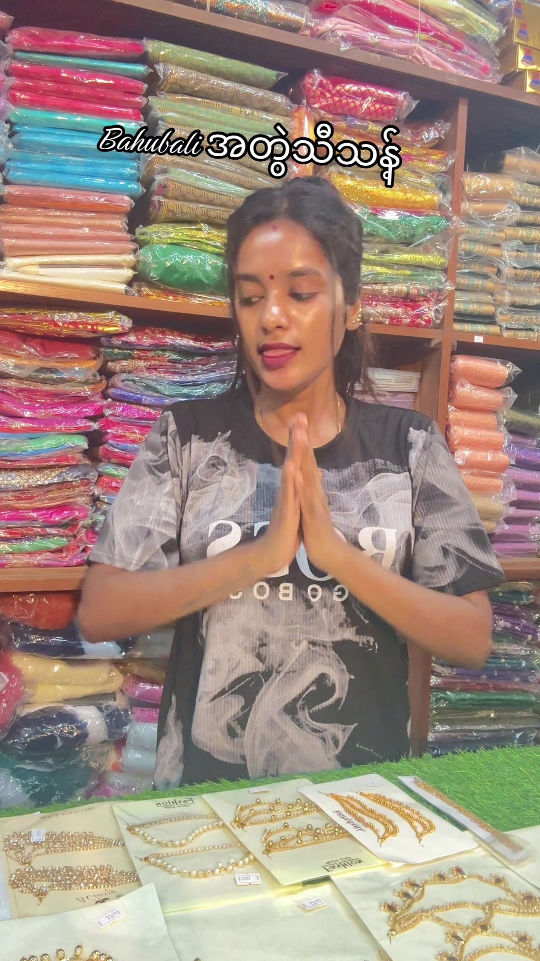@Chitra India Collection🥻/🎂💐