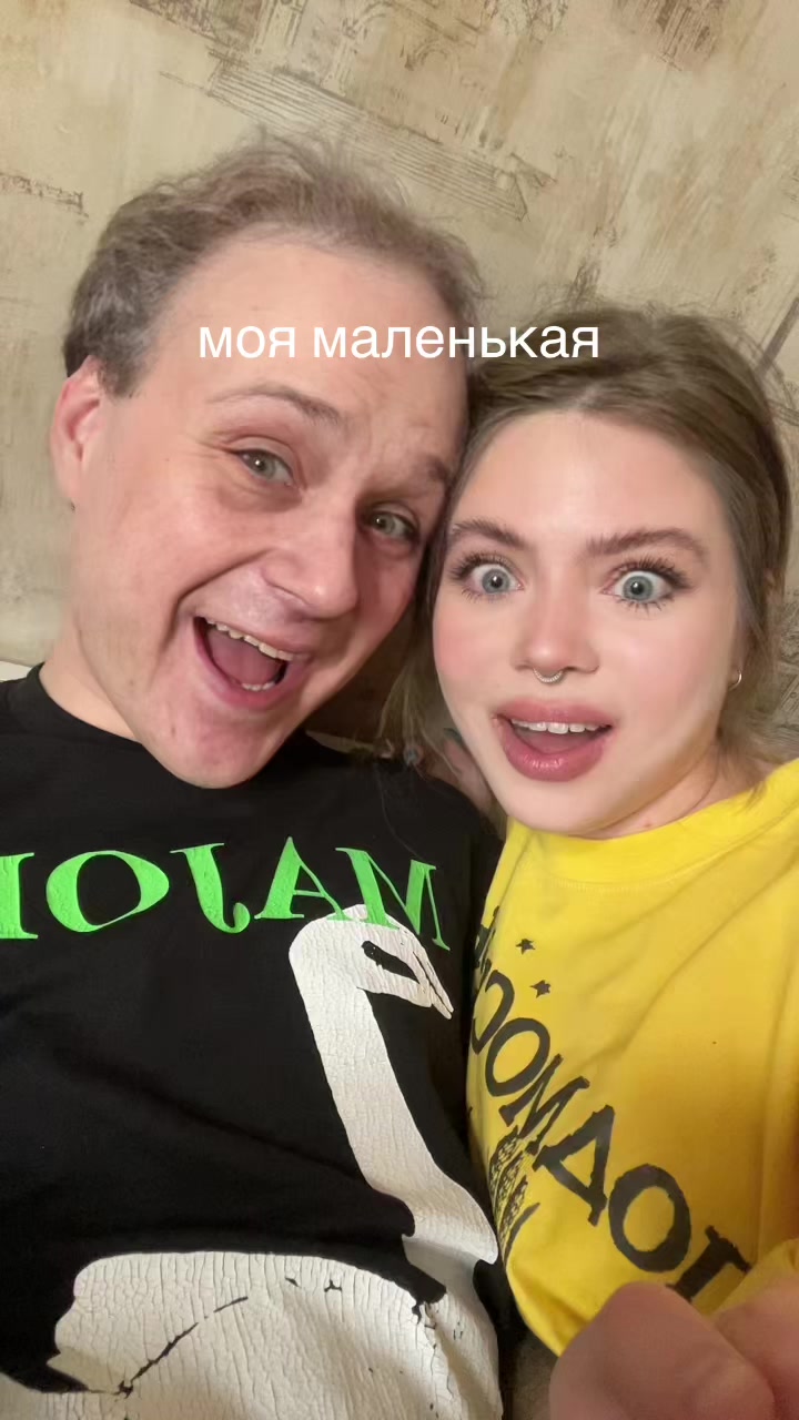 @Киря