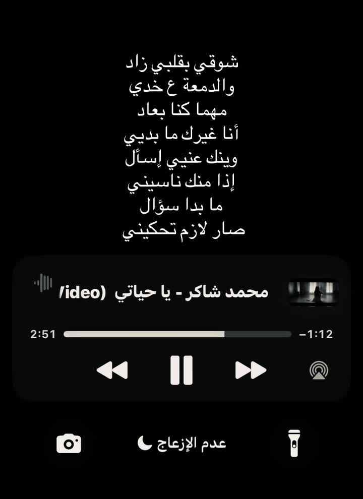 @احـَمد