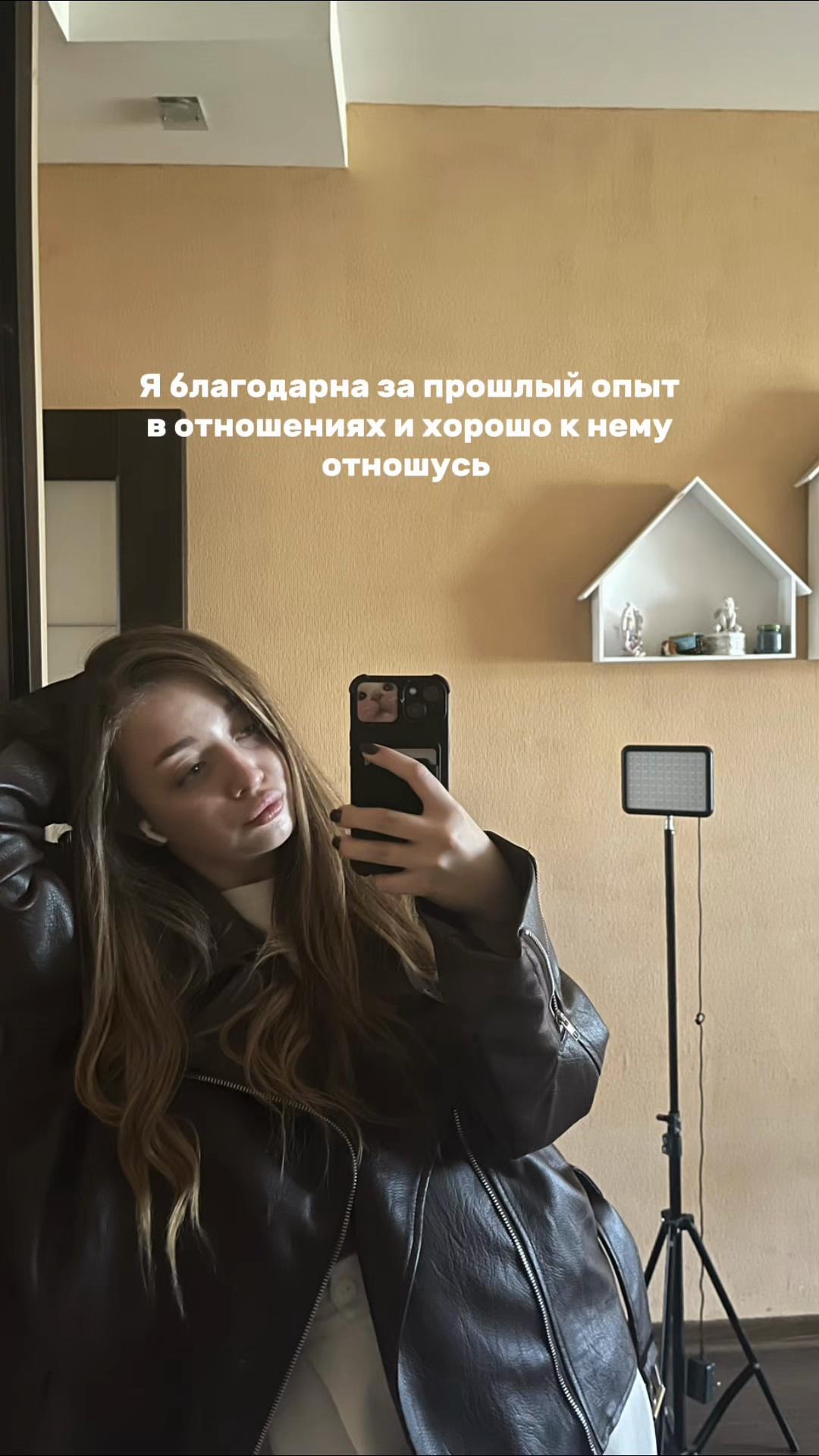 @Анестезия