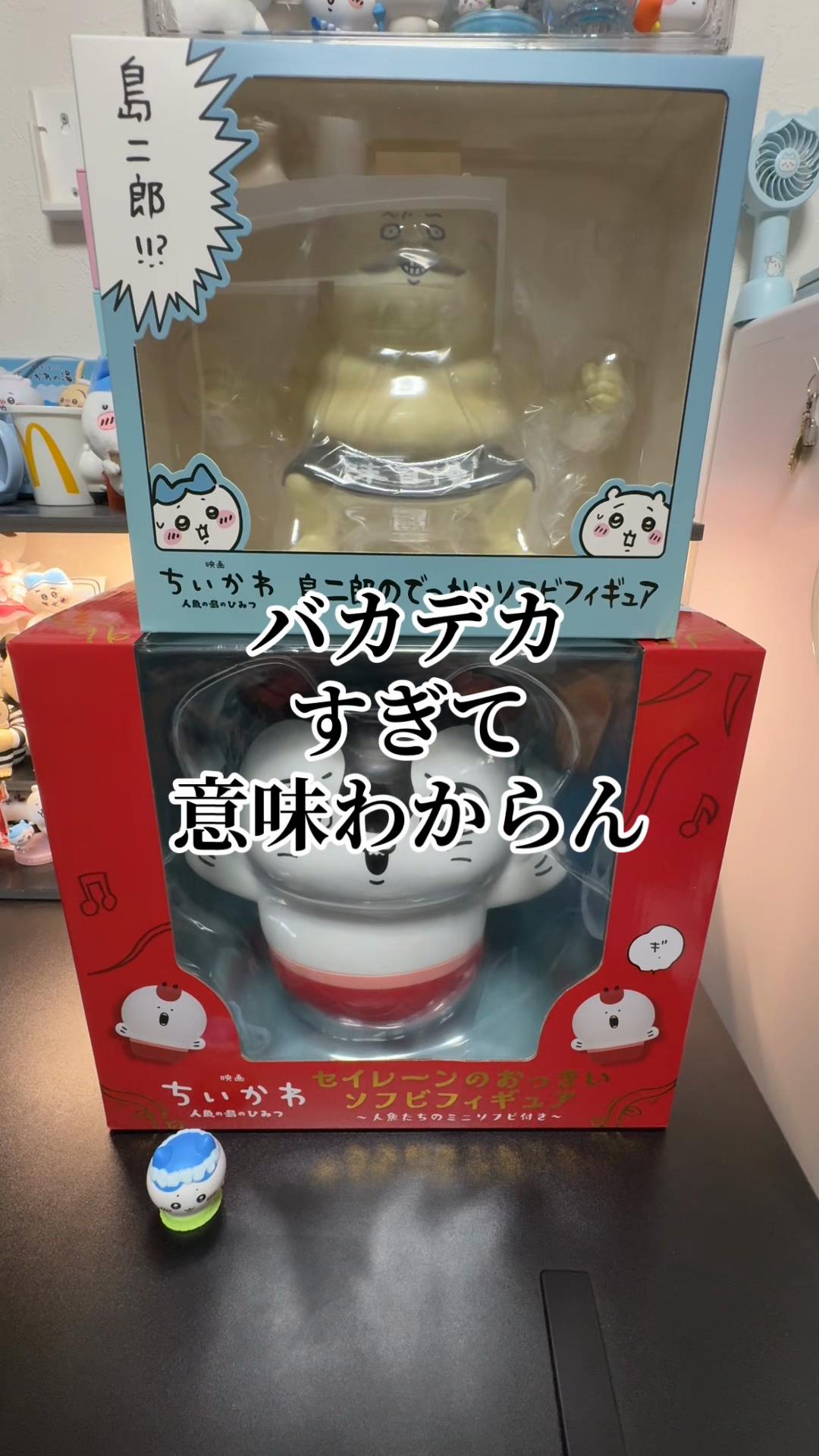 @にゃっ太