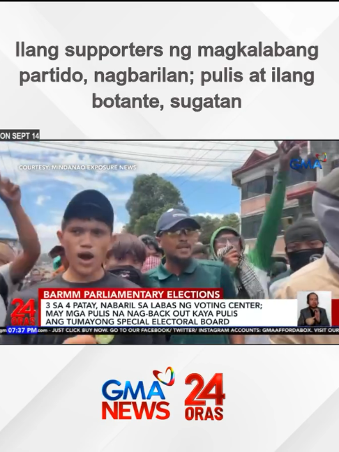 @GMA News