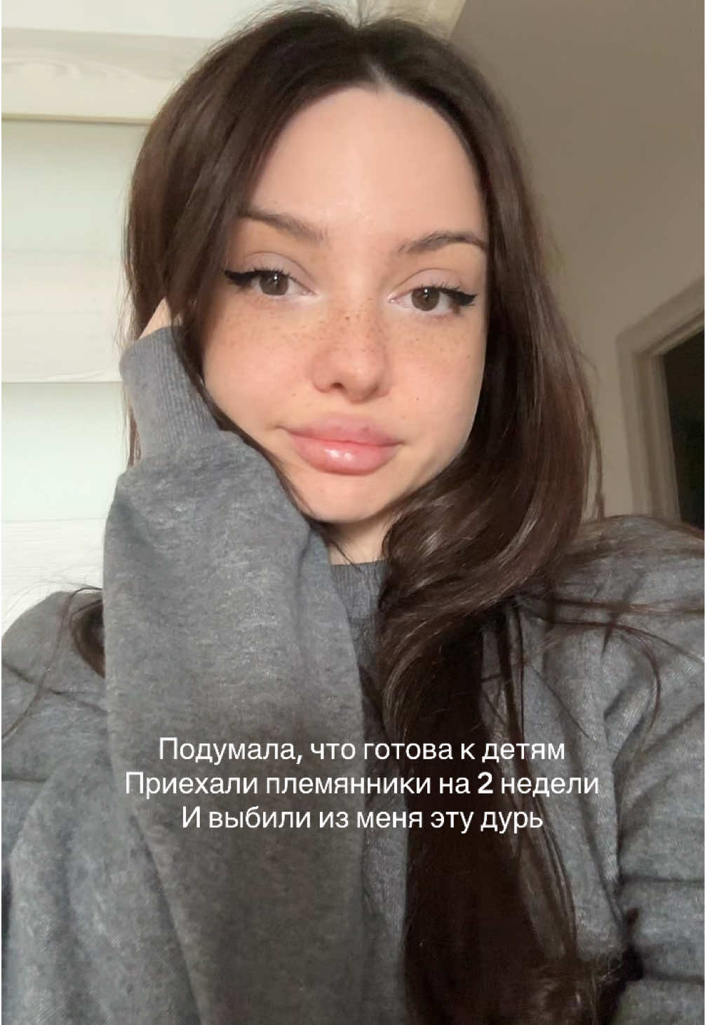 @Тгк:@ilovlizu
