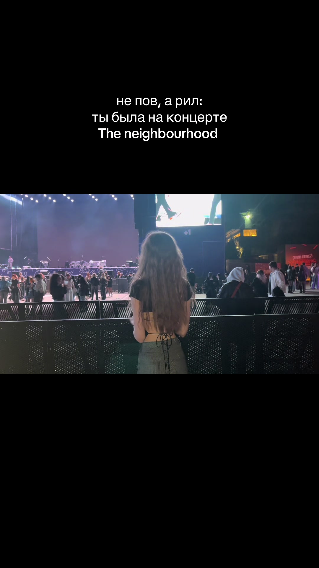 @fffsonic