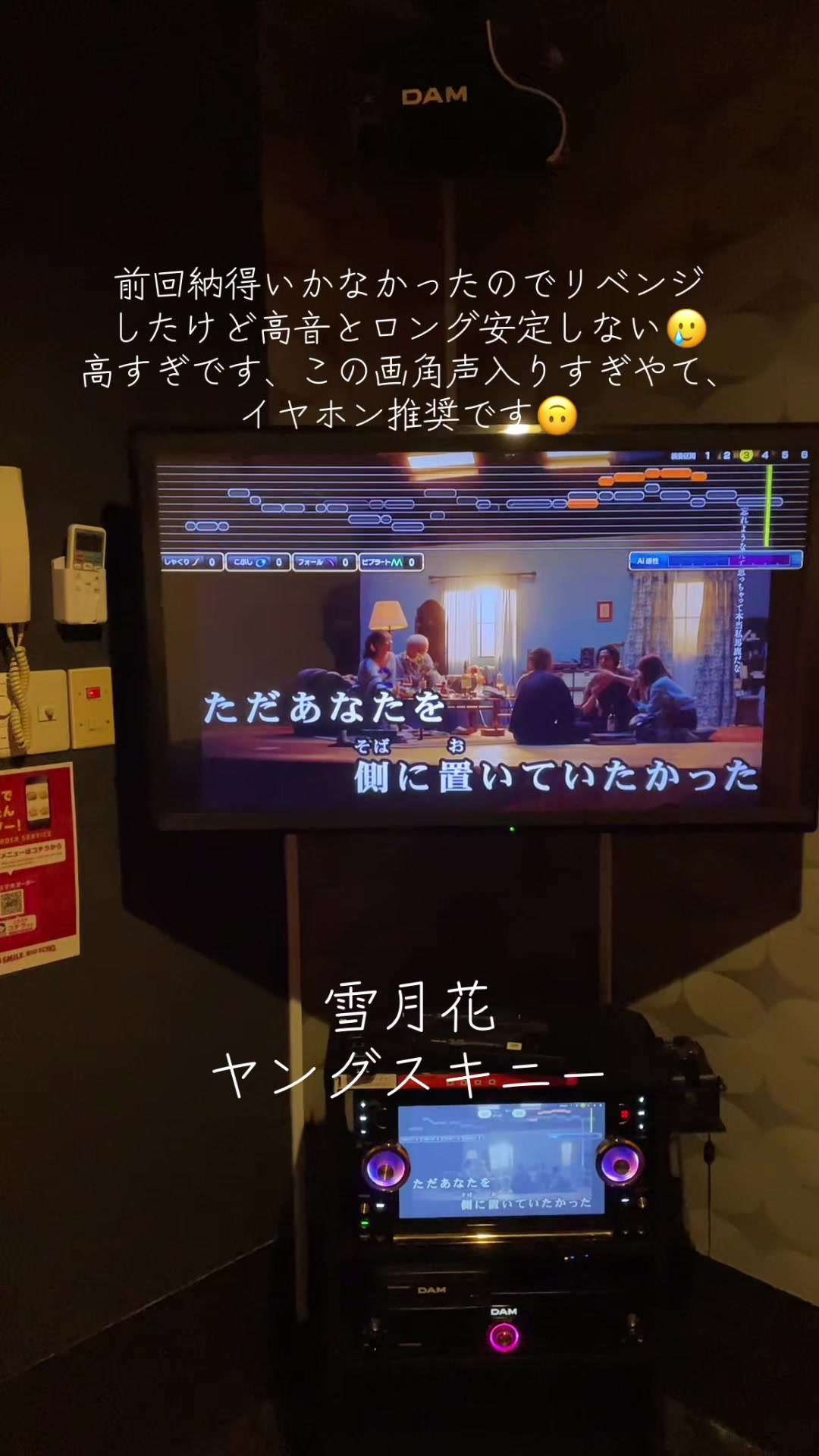 @さってぃ-
