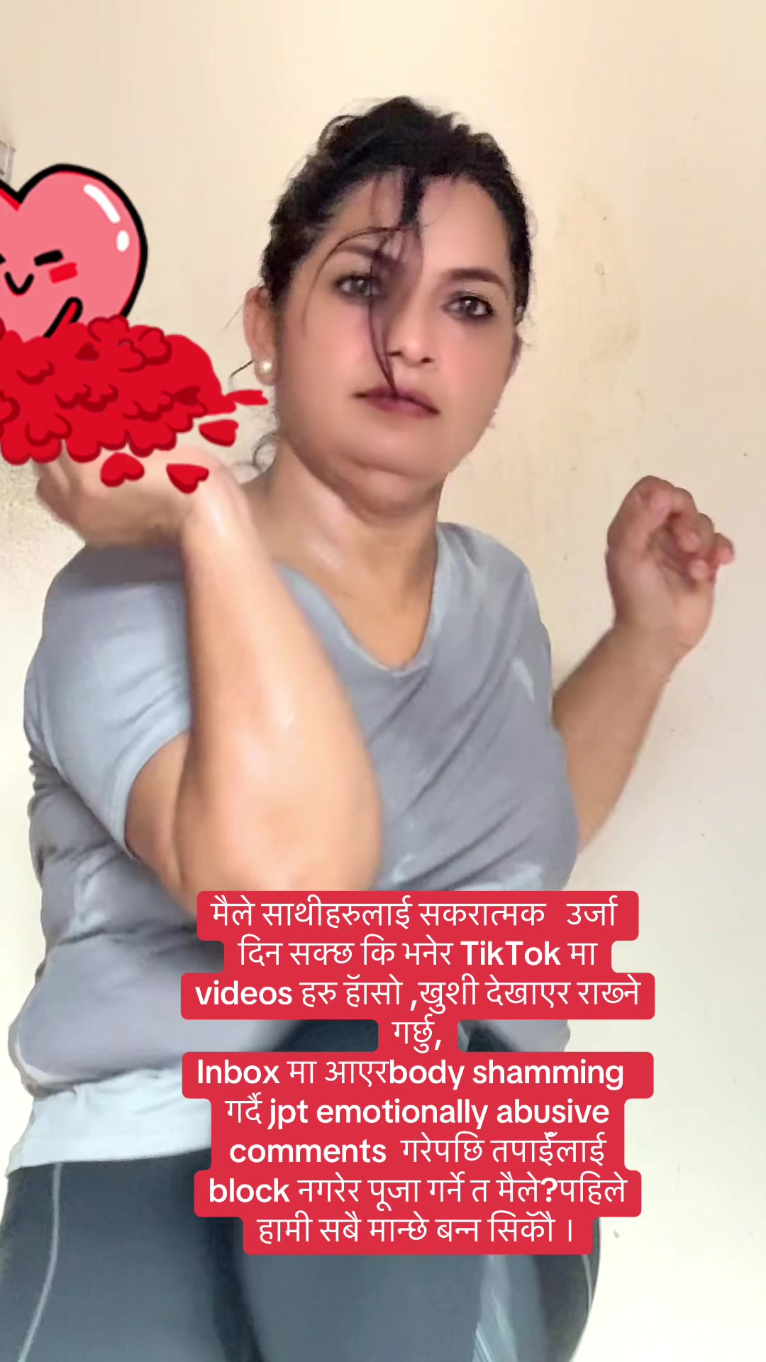 @Kalpana Paudel