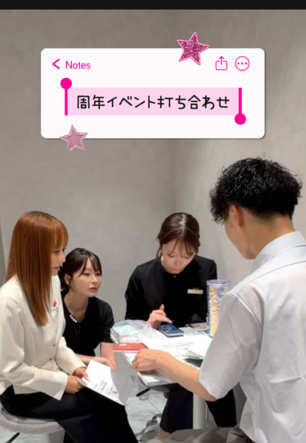 @りおなMGとのいMGの付き人