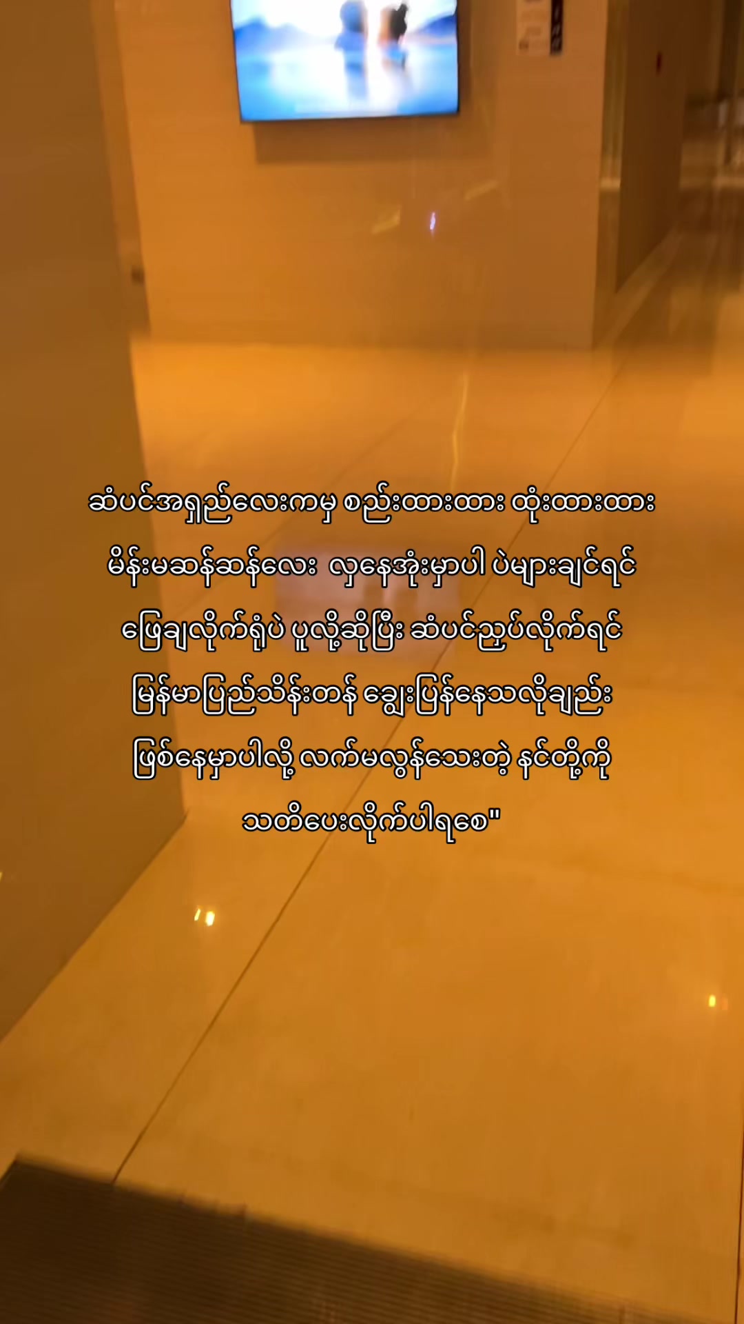 @๐๐ข๐ซ๐ (แแฎแแฌ)๐ฅ