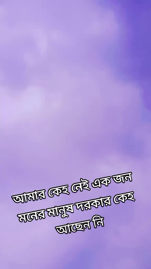 @🦋🌺প্রজাপতি🌺🦋