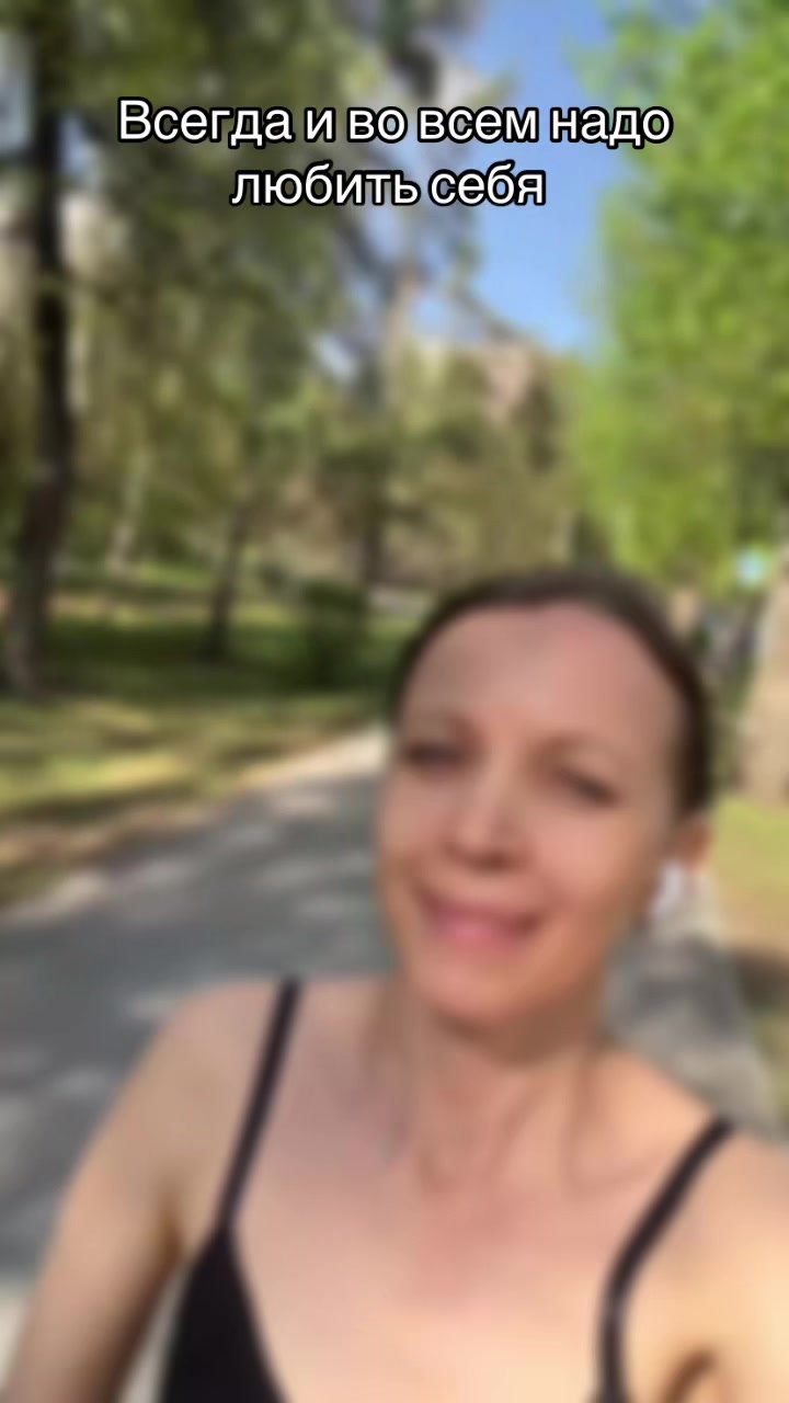 @Мама Скорпион