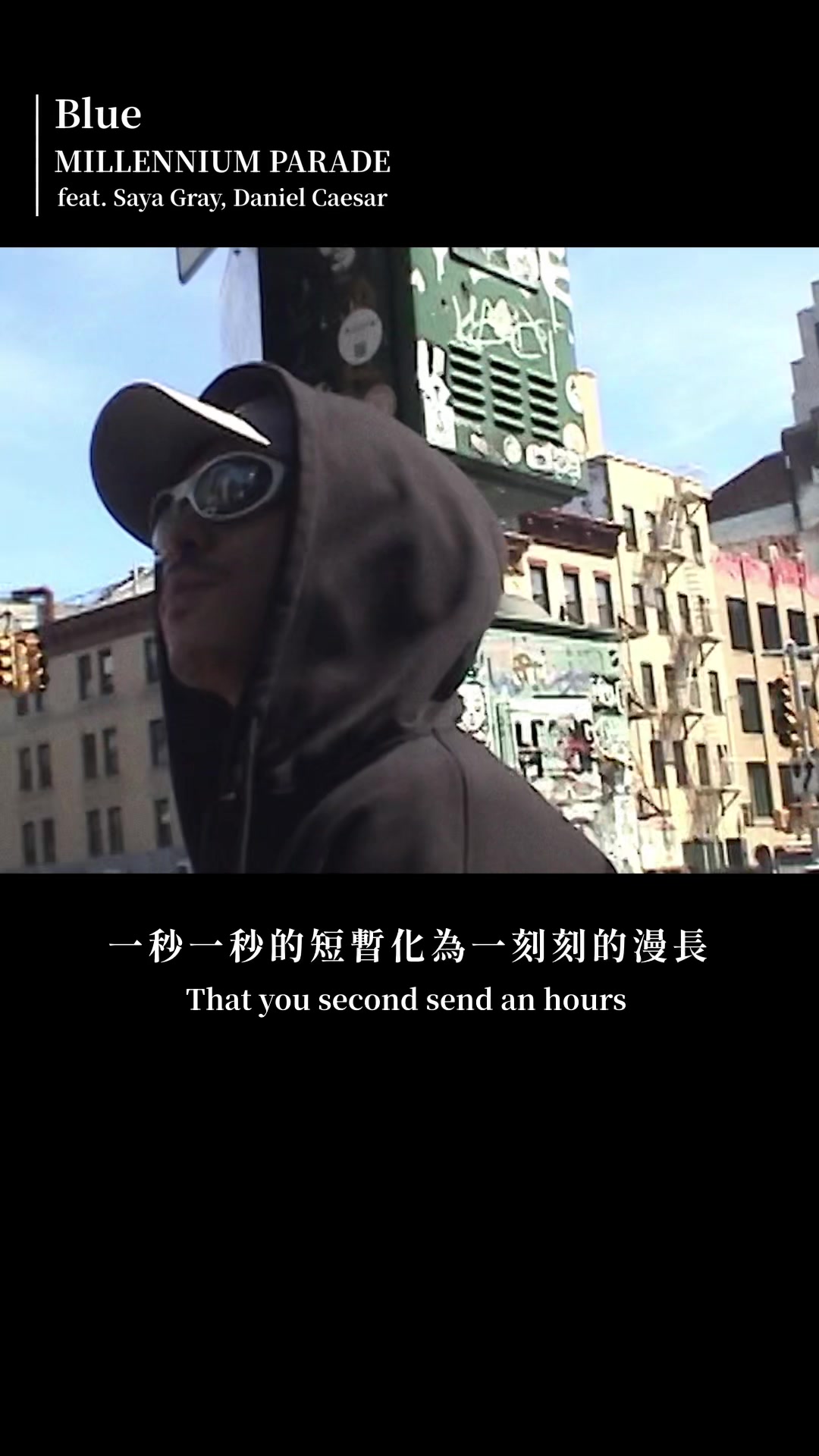 @台灣索尼音樂