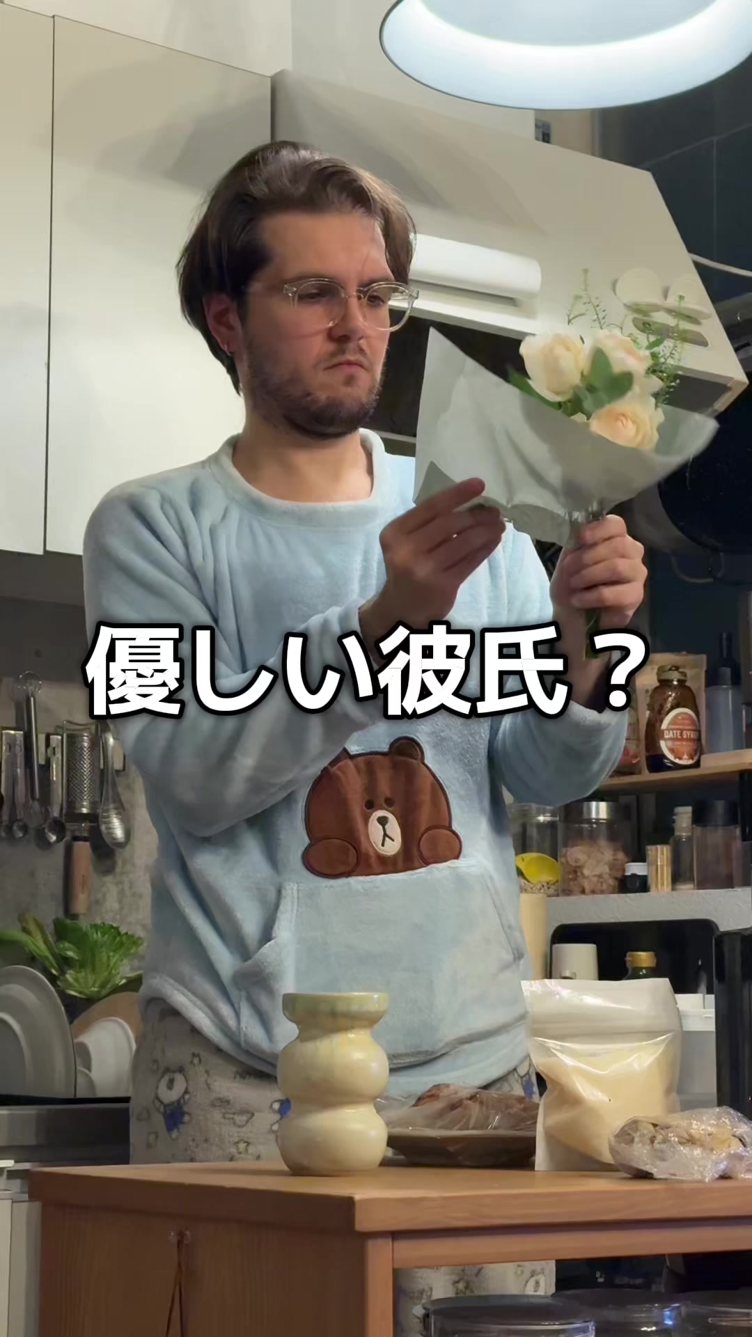 @たっチューバーチャンネル