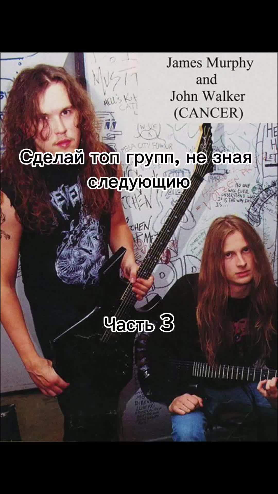@Egs0v0/Massacrüs