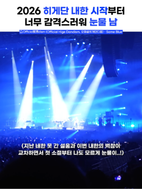 @건빵뮤직 GUNBBANG MUSIC