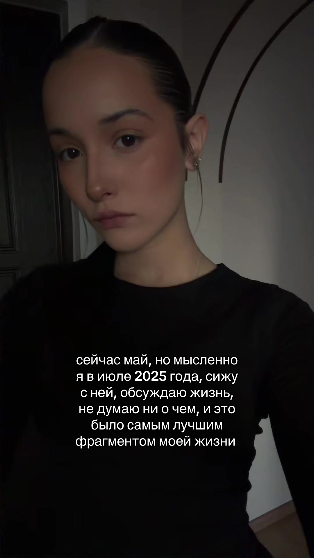@тгк крецерова