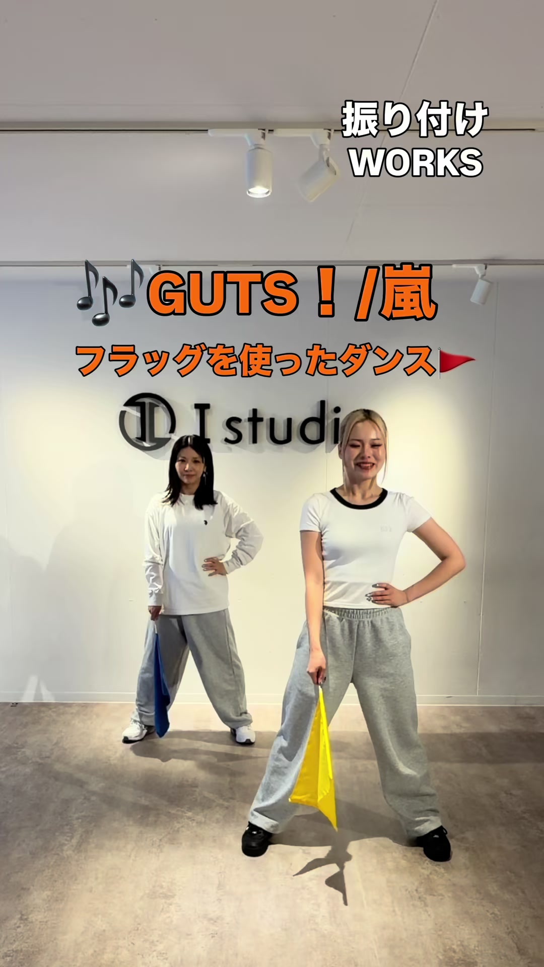 @choreographer.jp