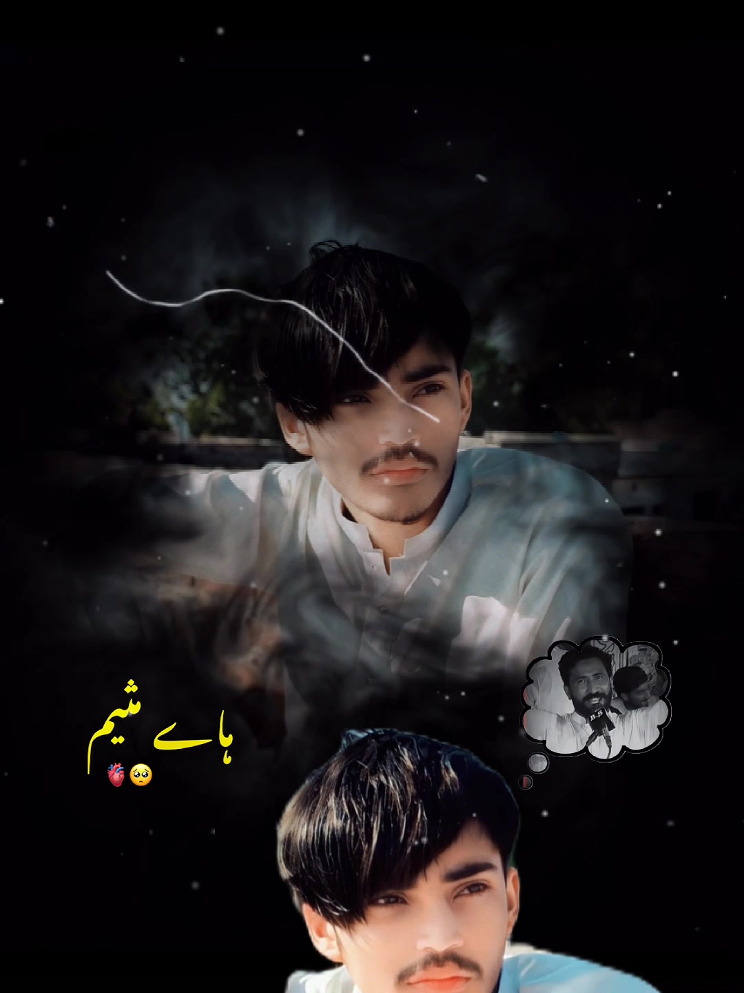 @جٹ- محکمہ 🐆