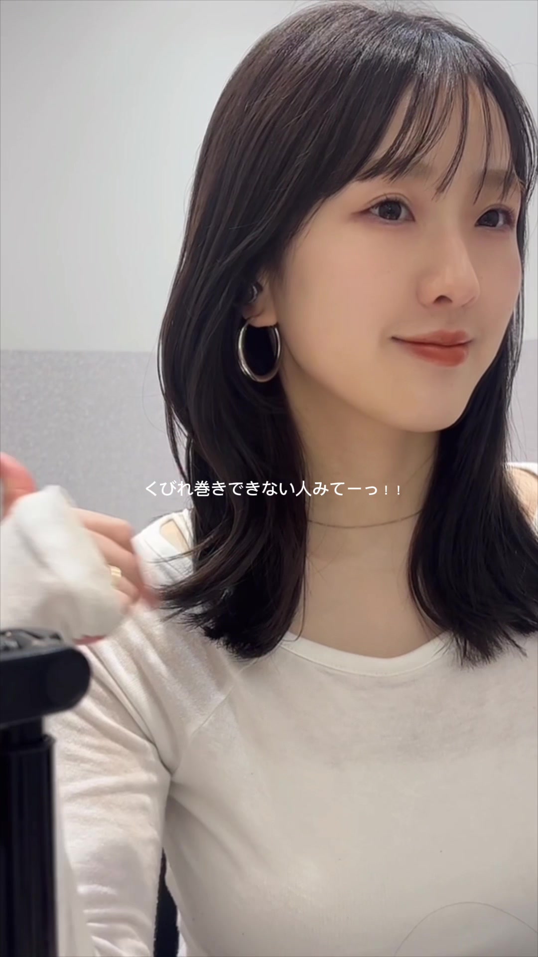 @渋谷の美容師/なお/顔まわりカット/耳ツボジュエリー