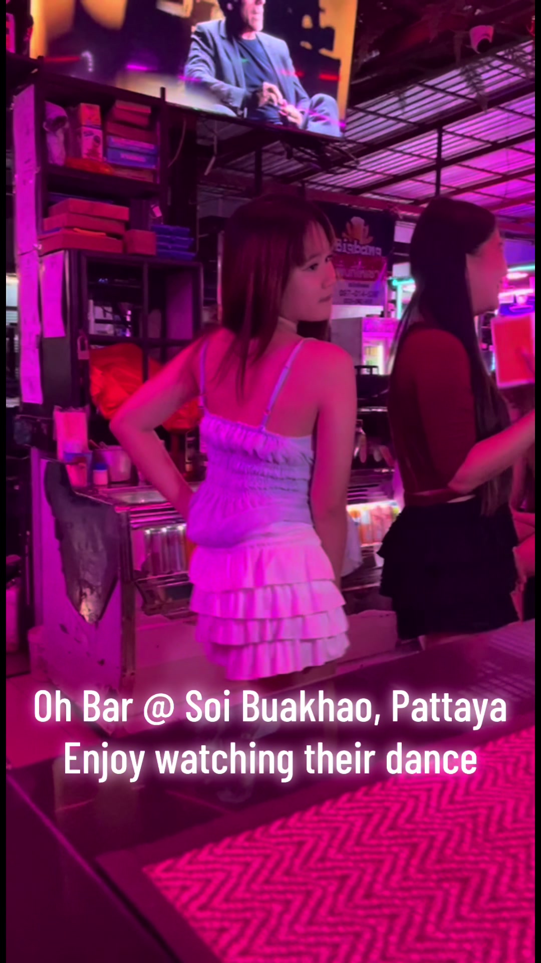 @มาซา