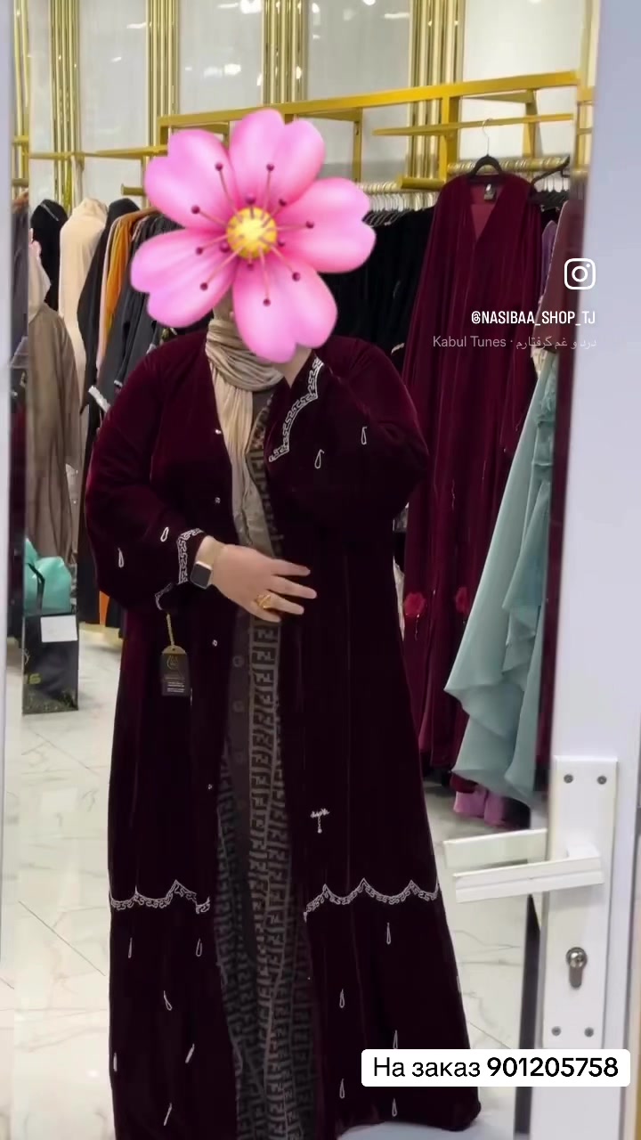 @taiba_shop