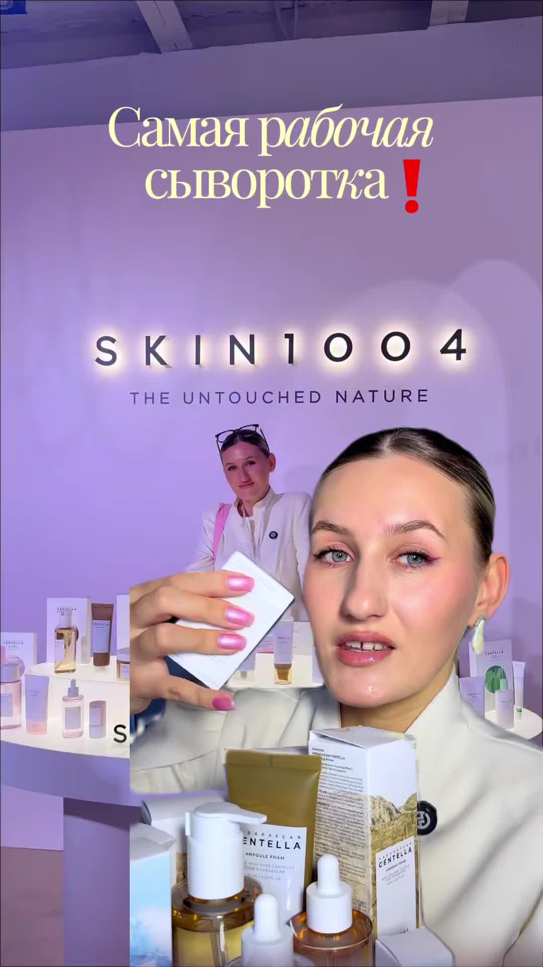 @Евгения Крутяк