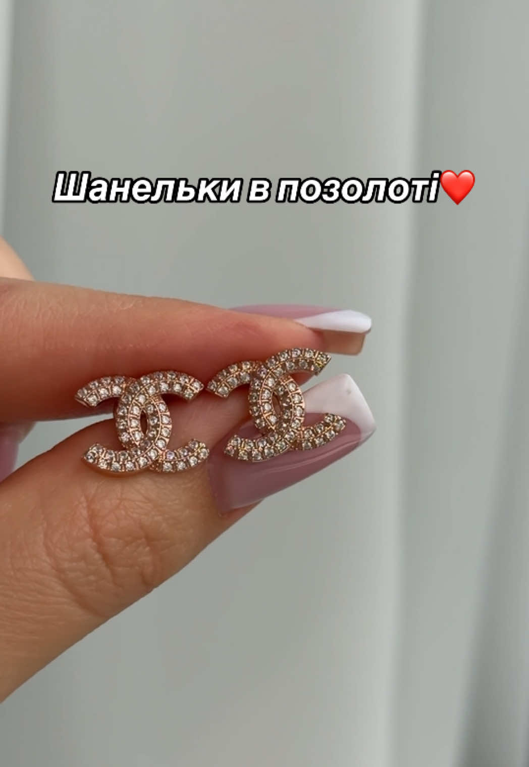 @Срібло| каблучки| сережки