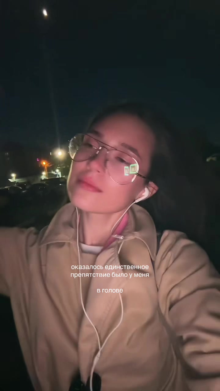 @untiina