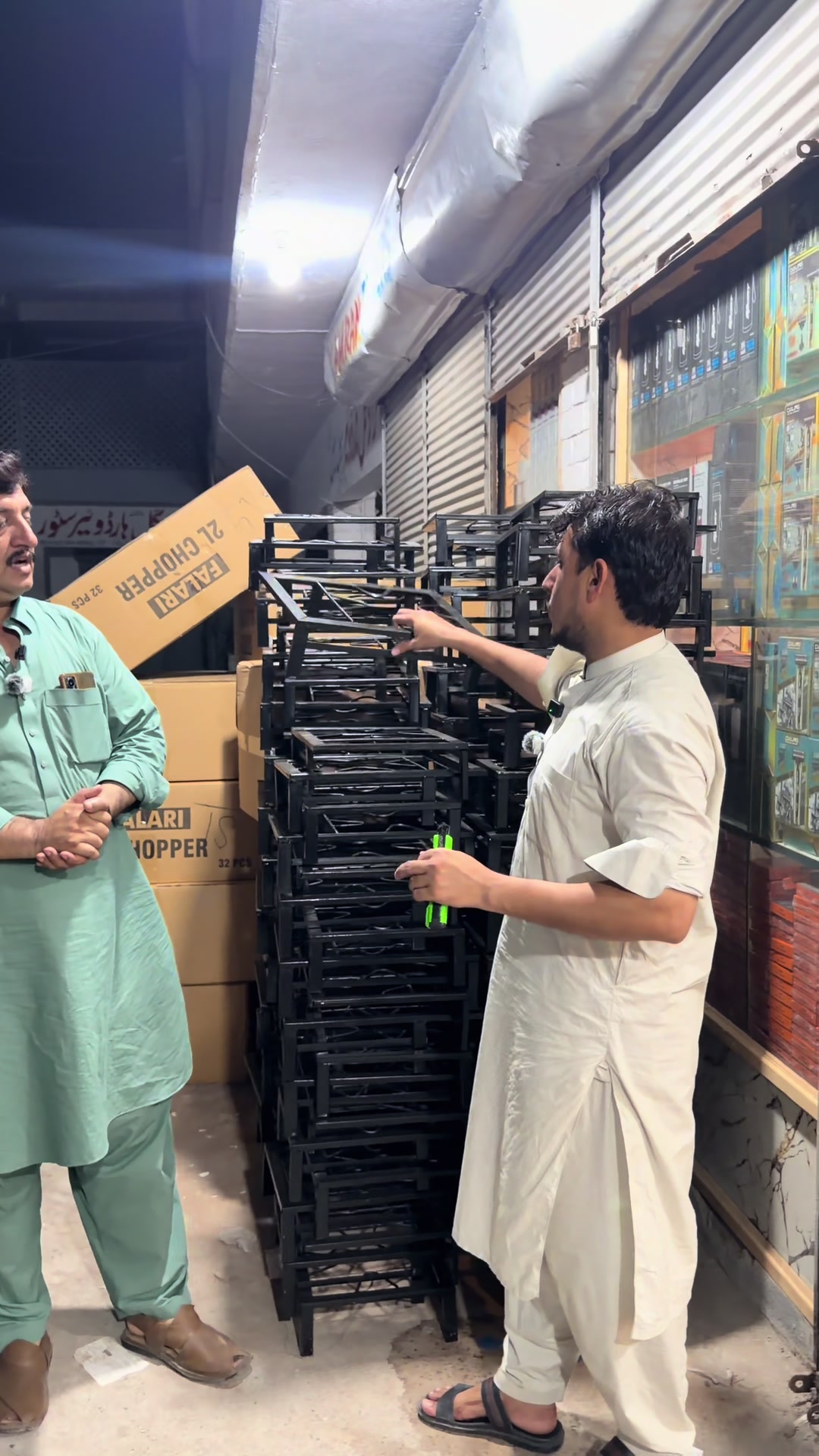 @Kamran Traders Peshawar