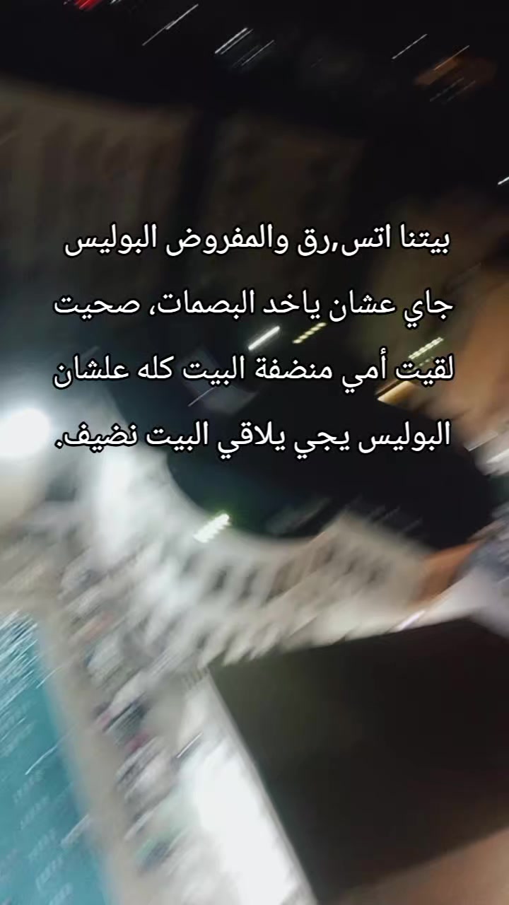 @38kتالت اكونت يتقفل (power)