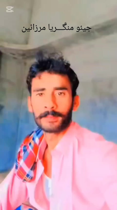 @Rehan Ali Mangrio