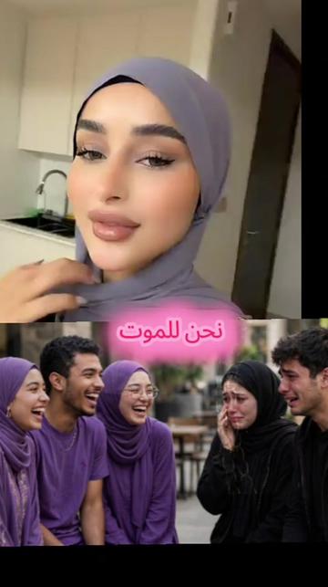 @Hayat🧕حياة🇪🇹