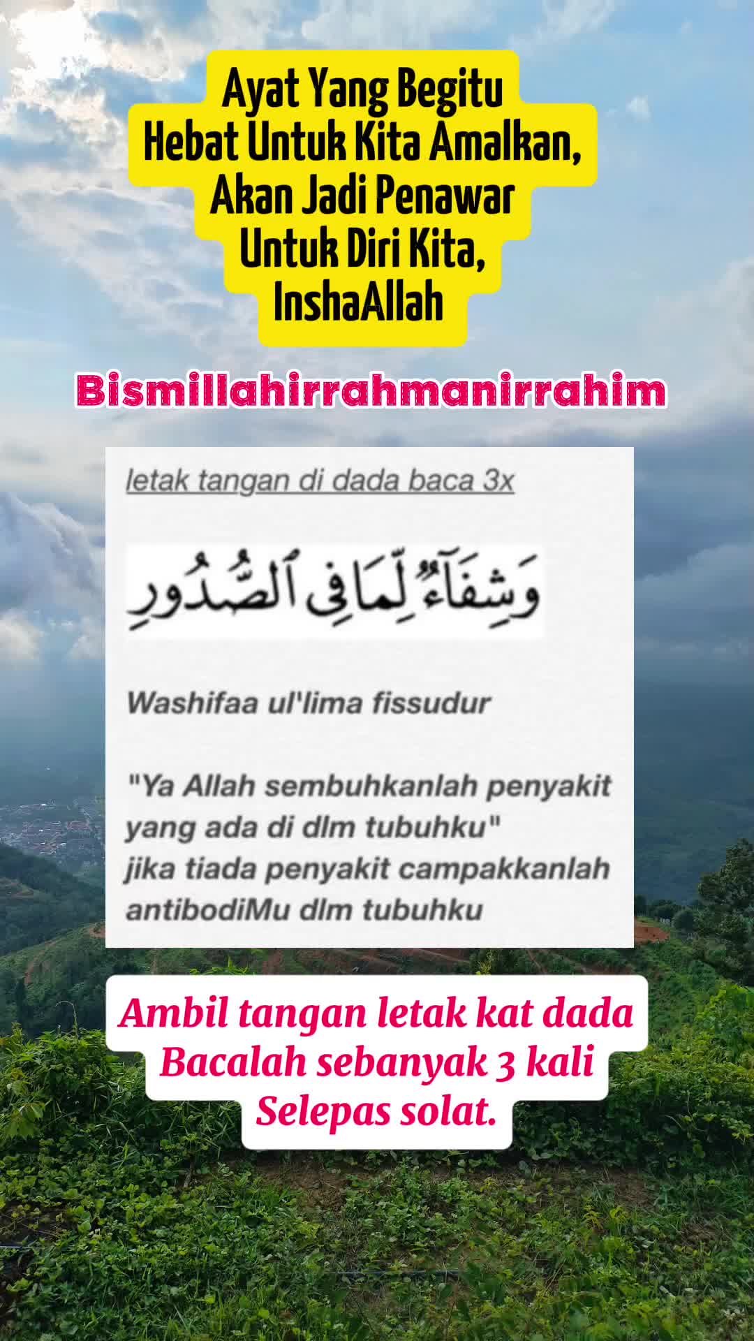 @7mn