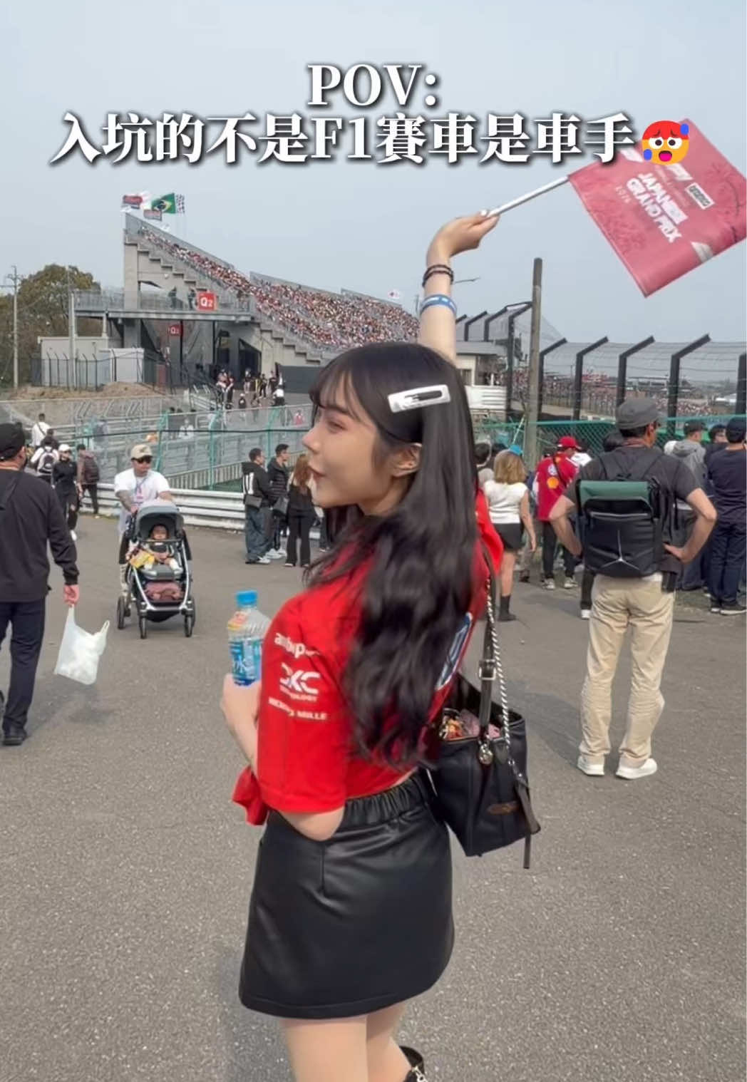 @知識型女郎♡蕭筠靜